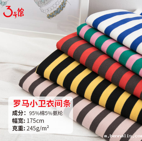 罗马布价格多少?