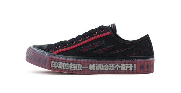 Kappa x《海贼王》全新联名系列-3.jpg