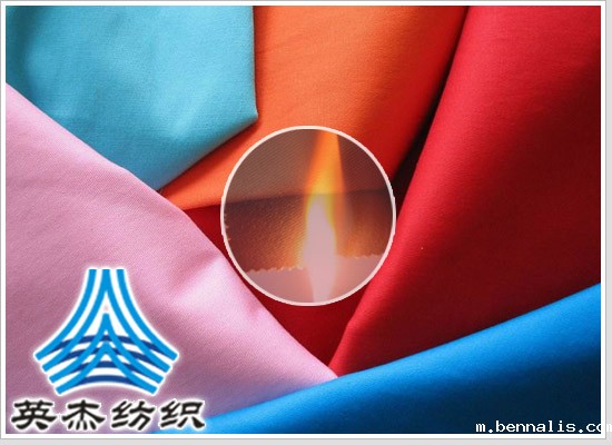 阻燃面料19