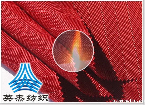阻燃面料11