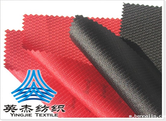 420D提花牛津布面料