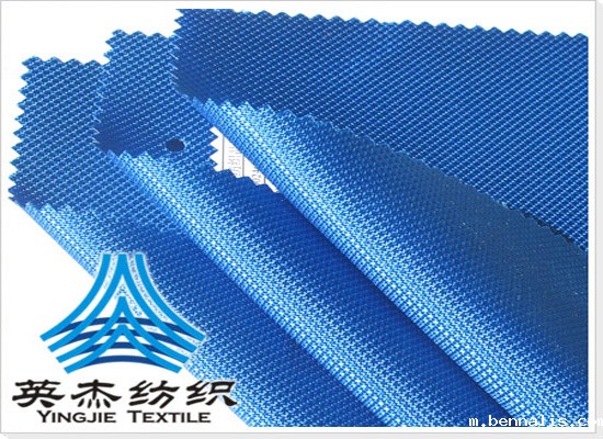 420D提花牛津布面料