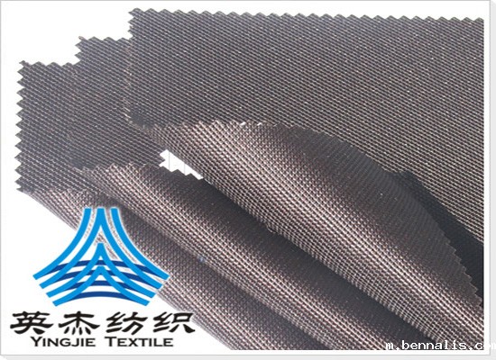 1680D提花牛津布面料