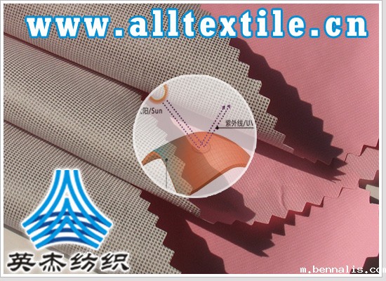 涤纶防紫外线涂层面料