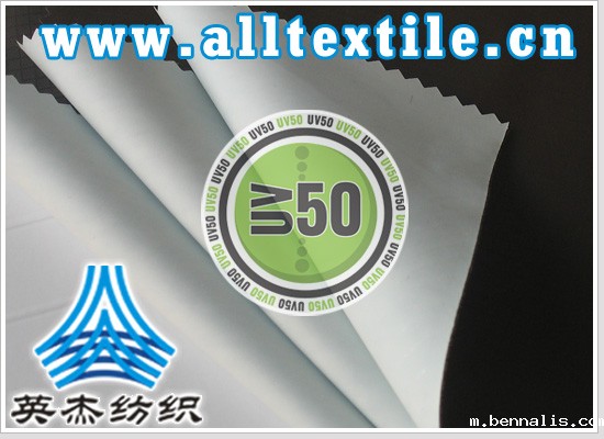 防紫外线面料03
