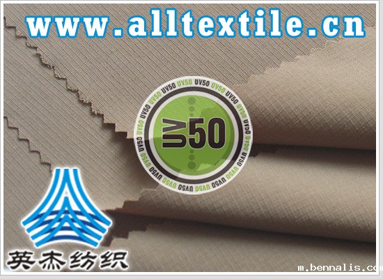 防紫外线面料02