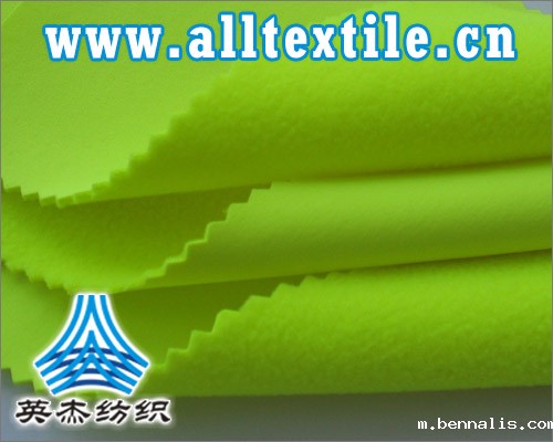 荧光优米天天有app