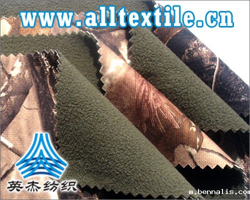 DE1184三层复合布料