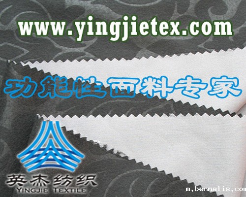 压花摇粒绒优米天天有appDE1209