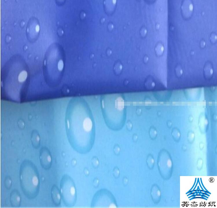 伞布面料 伞布面料