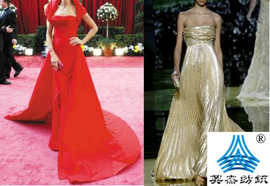 礼仪服装面料 礼仪<a href=//m.bennalis.com/ target='_blank'>服装面料</a>