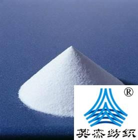 纳米阻燃处理剂