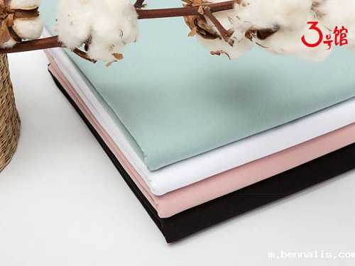 什么是氨纶<a href=//m.bennalis.com/ target='_blank'>面料</a>？氨纶面料的特性是什么？