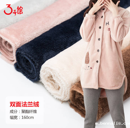 适合做家居服的面料有哪些？