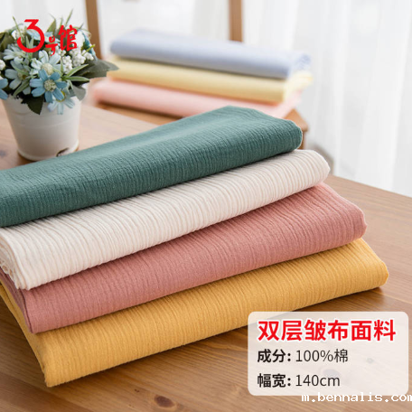 适合做家居服的面料有哪些？